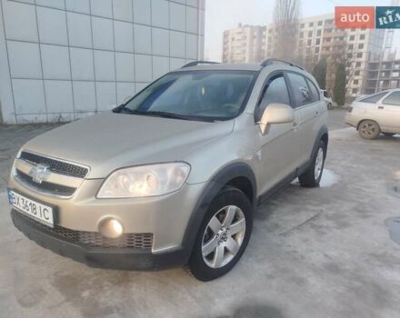 Серый Шевроле Каптива, объемом двигателя 2.41 л и пробегом 204 тыс. км за 6500 $, фото 1 на Automoto.ua