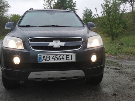 Шевроле Каптива 2007 в Немирове на Automoto.ua Серый Шевроле Каптива, объемом двигателя 2 л и пробегом 280 тыс. км за 7500 $, фото 1 на Automoto.ua