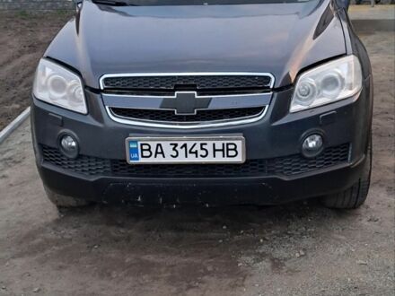Шевроле Каптива 2008 в Савране на Automoto.ua Серый Шевроле Каптива, объемом двигателя 2.4 л и пробегом 210 тыс. км за 5399 $, фото 1 на Automoto.ua