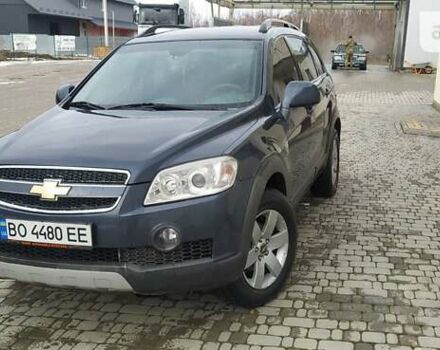 Сірий Шевроле Каптіва, об'ємом двигуна 2.4 л та пробігом 253 тис. км за 6800 $, фото 1 на Automoto.ua