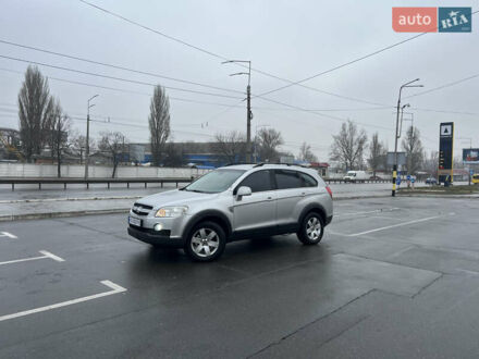 Серый Шевроле Каптива, объемом двигателя 2.41 л и пробегом 250 тыс. км за 6700 $, фото 1 на Automoto.ua