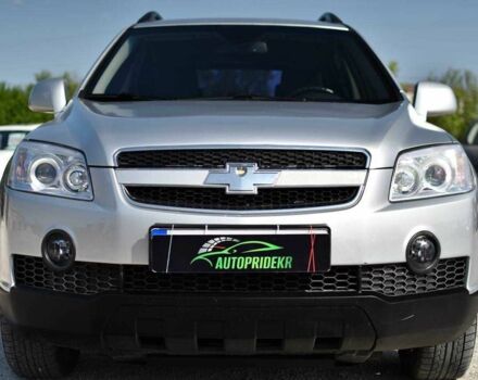 Сірий Шевроле Каптіва, об'ємом двигуна 2.4 л та пробігом 289 тис. км за 7550 $, фото 1 на Automoto.ua