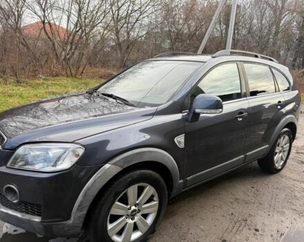 Серый Шевроле Каптива, объемом двигателя 2 л и пробегом 211 тыс. км за 2600 $, фото 1 на Automoto.ua