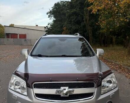 Шевроле Каптива 2008 в Киеве на Automoto.ua Серый Шевроле Каптива, объемом двигателя 2.41 л и пробегом 198 тыс. км за 7000 $, фото 1 на Automoto.ua