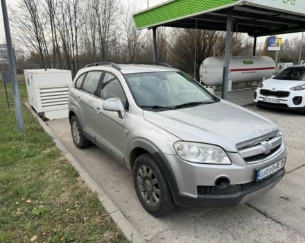 Сірий Шевроле Каптіва, об'ємом двигуна 2.4 л та пробігом 196 тис. км за 2800 $, фото 1 на Automoto.ua