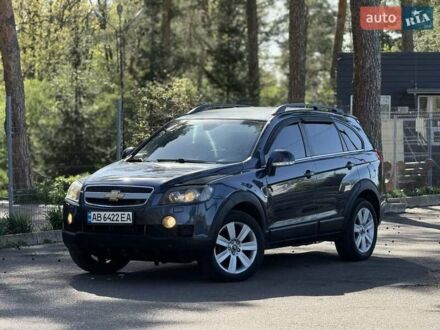 Шевроле Каптива 2008 в Виннице на Automoto.ua Серый Шевроле Каптива, объемом двигателя 2.41 л и пробегом 230 тыс. км за 7900 $, фото 1 на Automoto.ua