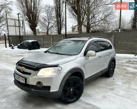 Сірий Шевроле Каптіва, об'ємом двигуна 2.4 л та пробігом 198 тис. км за 7300 $, фото 1 на Automoto.ua