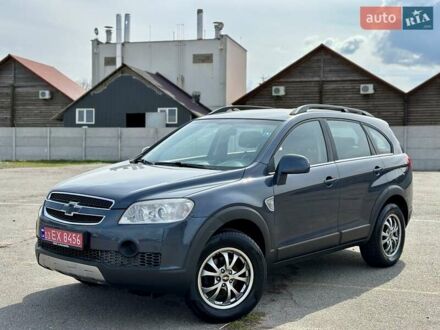 Шевроле Каптива 2008 в Виннице на Automoto.ua Серый Шевроле Каптива, объемом двигателя 0 л и пробегом 195 тыс. км за 8650 $, фото 1 на Automoto.ua