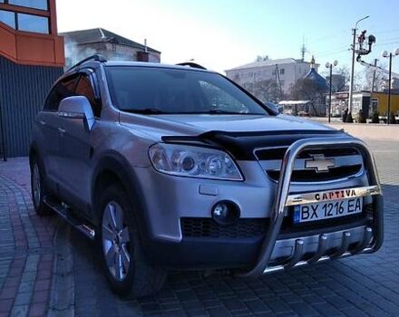 Шевроле Каптіва 2008 у Шепетовке на Automoto.ua Сірий Шевроле Каптіва, об'ємом двигуна 2.4 л та пробігом 232 тис. км за 9150 $, фото 1 на Automoto.ua