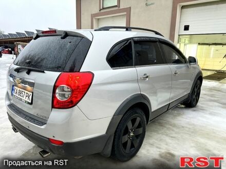 Сірий Шевроле Каптіва, об'ємом двигуна 2.4 л та пробігом 20000 тис. км за 8999 $, фото 1 на Automoto.ua