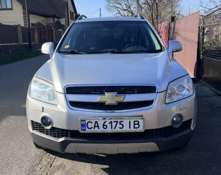 Сірий Шевроле Каптіва, об'ємом двигуна 2 л та пробігом 255 тис. км за 7800 $, фото 1 на Automoto.ua