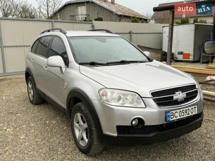 Сірий Шевроле Каптіва, об'ємом двигуна 1.99 л та пробігом 214 тис. км за 7400 $, фото 1 на Automoto.ua