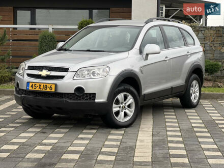 Серый Шевроле Каптива, объемом двигателя 2.4 л и пробегом 202 тыс. км за 7700 $, фото 1 на Automoto.ua