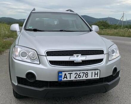 Сірий Шевроле Каптіва, об'ємом двигуна 2.41 л та пробігом 110 тис. км за 7900 $, фото 1 на Automoto.ua
