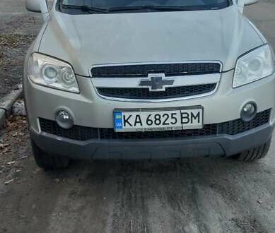 Серый Шевроле Каптива, объемом двигателя 2.4 л и пробегом 246 тыс. км за 7900 $, фото 1 на Automoto.ua