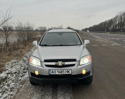 Серый Шевроле Каптива, объемом двигателя 1.99 л и пробегом 226 тыс. км за 9300 $, фото 1 на Automoto.ua