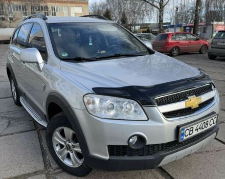 Серый Шевроле Каптива, объемом двигателя 2.4 л и пробегом 218 тыс. км за 7200 $, фото 1 на Automoto.ua
