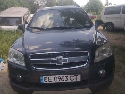 Шевроле Каптива 2009 в Черновцах на Automoto.ua Серый Шевроле Каптива, объемом двигателя 3 л и пробегом 300 тыс. км за 6500 $, фото 1 на Automoto.ua