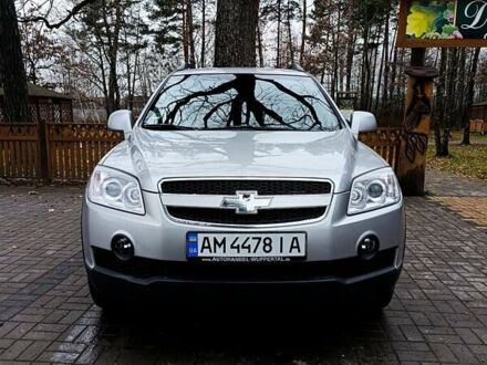 Серый Шевроле Каптива, объемом двигателя 2.4 л и пробегом 198 тыс. км за 9300 $, фото 1 на Automoto.ua