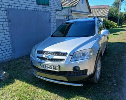 Серый Шевроле Каптива, объемом двигателя 2.4 л и пробегом 270 тыс. км за 5000 $, фото 1 на Automoto.ua