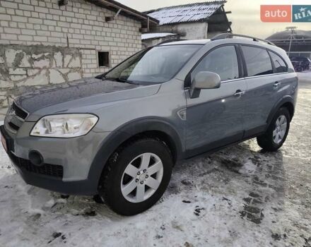 Серый Шевроле Каптива, объемом двигателя 2.4 л и пробегом 228 тыс. км за 8900 $, фото 1 на Automoto.ua
