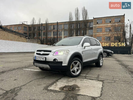 Сірий Шевроле Каптіва, об'ємом двигуна 2.41 л та пробігом 223 тис. км за 9400 $, фото 1 на Automoto.ua