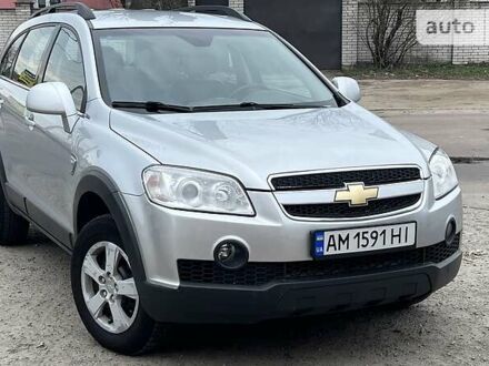 Шевроле Каптіва 2010 у Житомирі на Automoto.ua Сірий Шевроле Каптіва, об'ємом двигуна 2 л та пробігом 204 тис. км за 8999 $, фото 1 на Automoto.ua