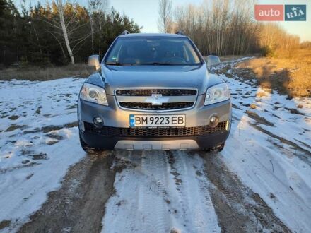 Шевроле Каптива 2010 в Ахтырке на Automoto.ua Серый Шевроле Каптива, объемом двигателя 2 л и пробегом 210 тыс. км за 8900 $, фото 1 на Automoto.ua