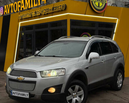 Серый Шевроле Каптива, объемом двигателя 2.38 л и пробегом 225 тыс. км за 9999 $, фото 1 на Automoto.ua