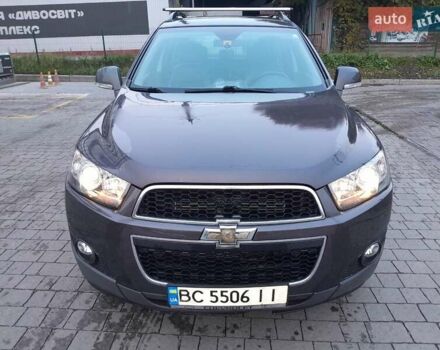 Шевроле Каптива 2012 в Львове на Automoto.ua Серый Шевроле Каптива, объемом двигателя 2.2 л и пробегом 273 тыс. км за 10199 $, фото 1 на Automoto.ua