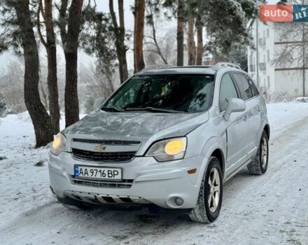 Серый Шевроле Каптива, объемом двигателя 3 л и пробегом 197 тыс. км за 7499 $, фото 1 на Automoto.ua
