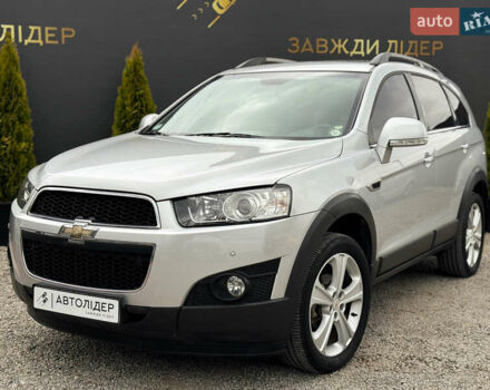 Шевроле Каптива 2012 в Одессе на Automoto.ua Серый Шевроле Каптива, объемом двигателя 2.2 л и пробегом 150 тыс. км за 11500 $, фото 1 на Automoto.ua