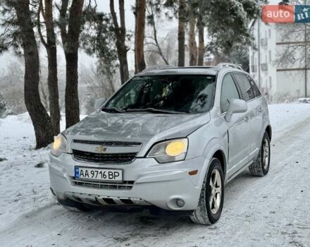 Серый Шевроле Каптива, объемом двигателя 3 л и пробегом 197 тыс. км за 7300 $, фото 1 на Automoto.ua