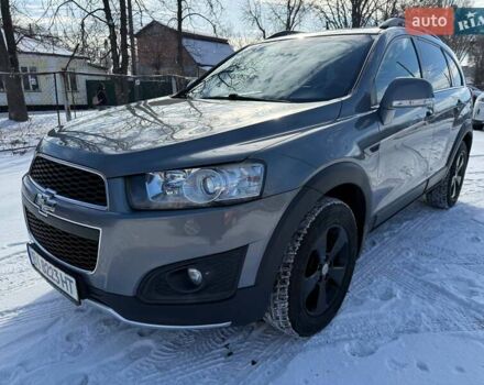 Серый Шевроле Каптива, объемом двигателя 2.23 л и пробегом 162 тыс. км за 13000 $, фото 1 на Automoto.ua