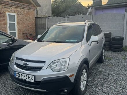 Сірий Шевроле Каптіва, об'ємом двигуна 2.4 л та пробігом 240 тис. км за 8297 $, фото 1 на Automoto.ua