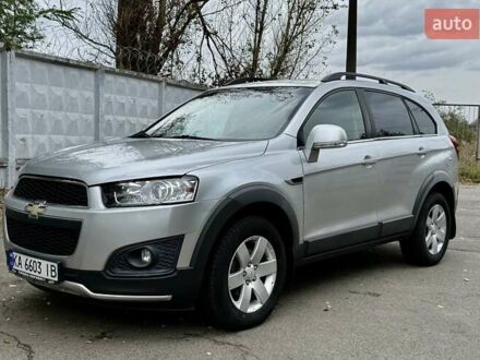 Шевроле Каптіва 2014 у Києві на Automoto.ua Сірий Шевроле Каптіва, об'ємом двигуна 2.38 л та пробігом 87 тис. км за 10250 $, фото 1 на Automoto.ua