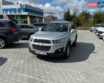 Сірий Шевроле Каптіва, об'ємом двигуна 2 л та пробігом 67 тис. км за 13500 $, фото 1 на Automoto.ua