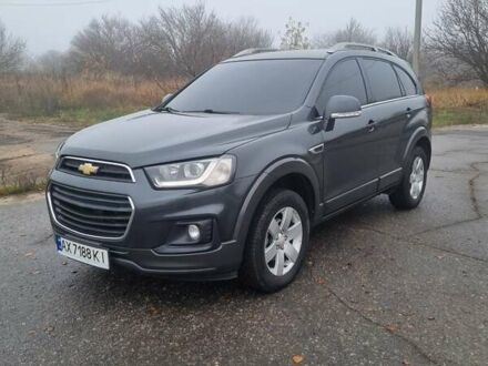 Сірий Шевроле Каптіва, об'ємом двигуна 2.38 л та пробігом 135 тис. км за 13800 $, фото 1 на Automoto.ua