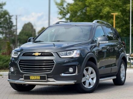 Шевроле Каптіва 2016 у Києві на Automoto.ua Сірий Шевроле Каптіва, об'ємом двигуна 2.2 л та пробігом 117 тис. км за 15950 $, фото 1 на Automoto.ua