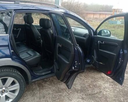 Синій Шевроле Каптіва, об'ємом двигуна 2 л та пробігом 307 тис. км за 8200 $, фото 13 на Automoto.ua