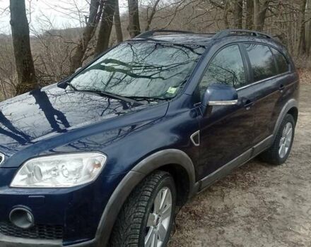 Синій Шевроле Каптіва, об'ємом двигуна 2 л та пробігом 307 тис. км за 8200 $, фото 25 на Automoto.ua
