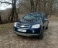 Синій Шевроле Каптіва, об'ємом двигуна 2 л та пробігом 307 тис. км за 8200 $, фото 1 на Automoto.ua