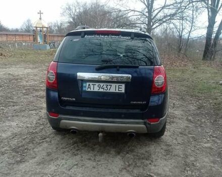 Синій Шевроле Каптіва, об'ємом двигуна 2 л та пробігом 307 тис. км за 8200 $, фото 7 на Automoto.ua