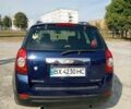 Синий Шевроле Каптива, объемом двигателя 2.4 л и пробегом 205 тыс. км за 7300 $, фото 7 на Automoto.ua