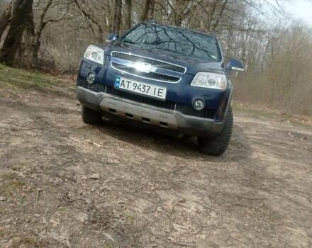 Синій Шевроле Каптіва, об'ємом двигуна 2 л та пробігом 307 тис. км за 8200 $, фото 21 на Automoto.ua