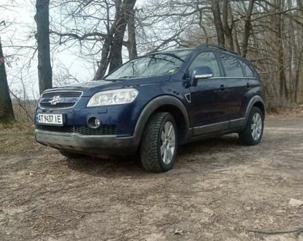 Синій Шевроле Каптіва, об'ємом двигуна 2 л та пробігом 307 тис. км за 8200 $, фото 22 на Automoto.ua
