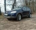 Синій Шевроле Каптіва, об'ємом двигуна 2 л та пробігом 307 тис. км за 8200 $, фото 22 на Automoto.ua