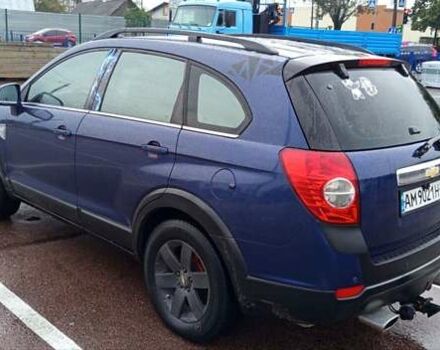 Синий Шевроле Каптива, объемом двигателя 2.4 л и пробегом 430 тыс. км за 5995 $, фото 2 на Automoto.ua