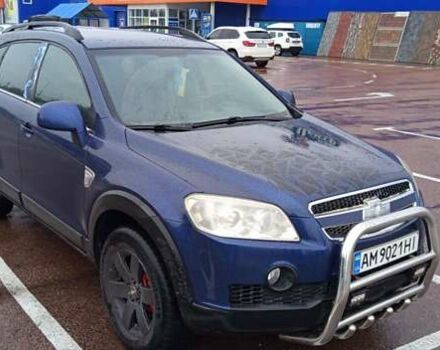 Синий Шевроле Каптива, объемом двигателя 2.4 л и пробегом 430 тыс. км за 5995 $, фото 3 на Automoto.ua