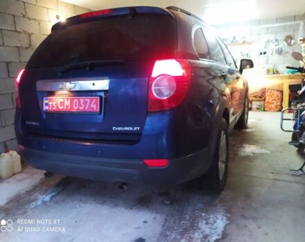 Синій Шевроле Каптіва, об'ємом двигуна 2 л та пробігом 200 тис. км за 8500 $, фото 1 на Automoto.ua